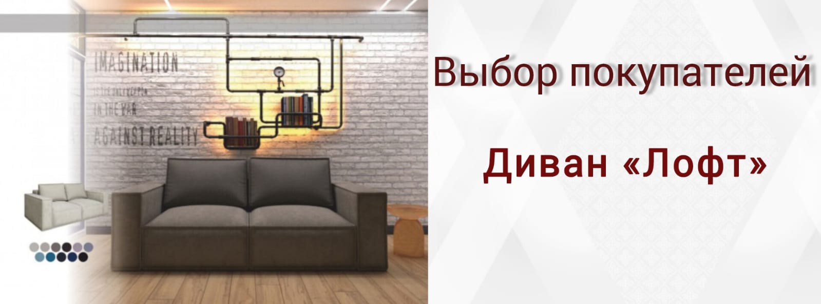 Клео